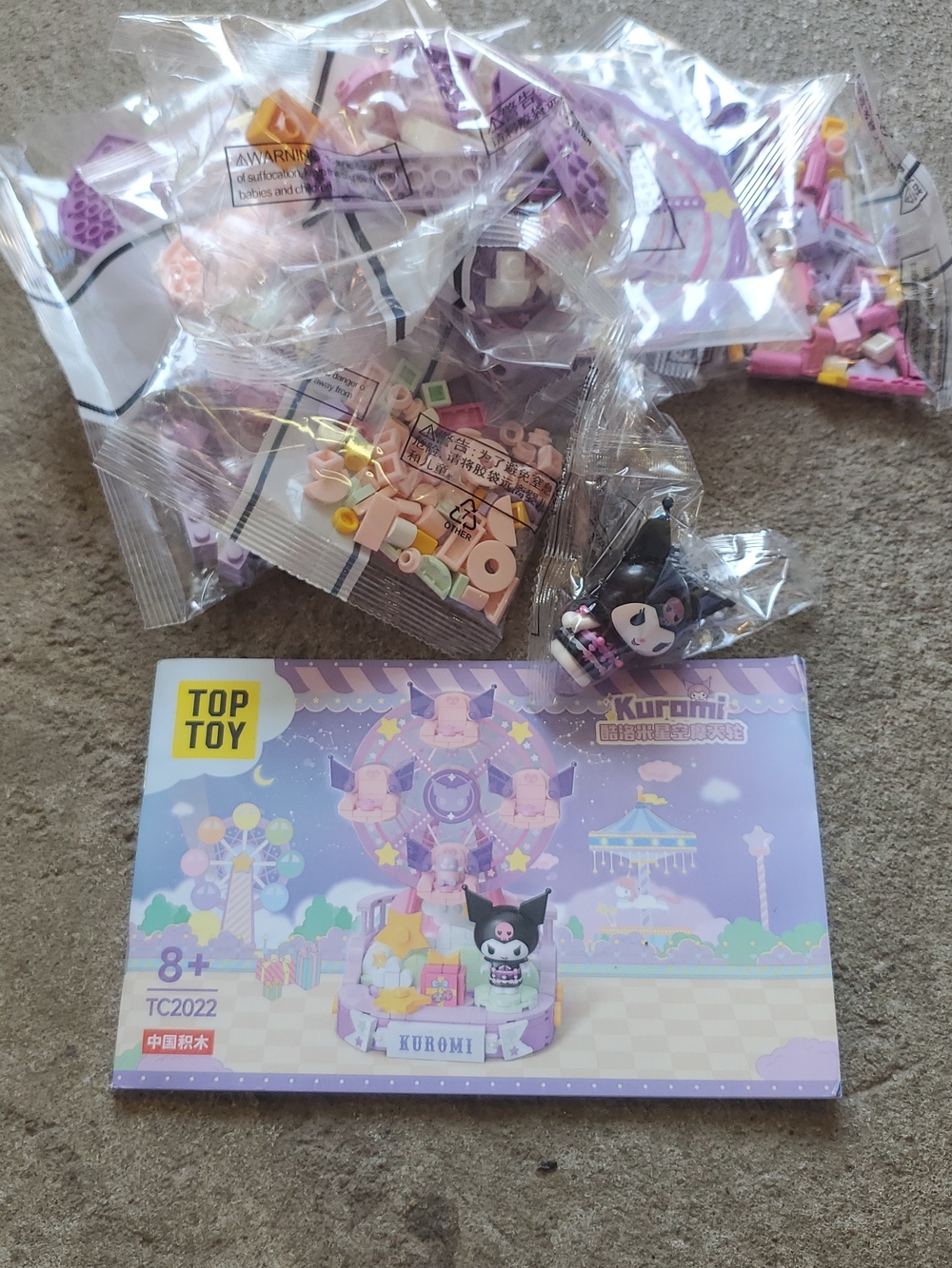 Kuromi Mini Building Set – Purple & Pink Kids Toy